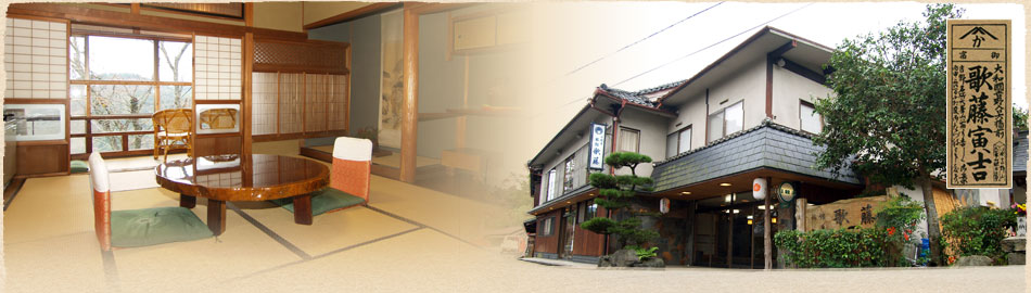 Ryokan Kato