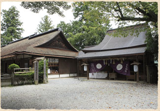 吉水神社イメージ